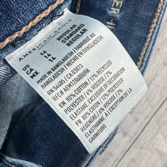 AMERICAN EAGLE SUPER HI-RISE FLARE JEANS STRETCH WOMEN'S SIZE 14 REGULAR DENIM - Picture 7 of 16